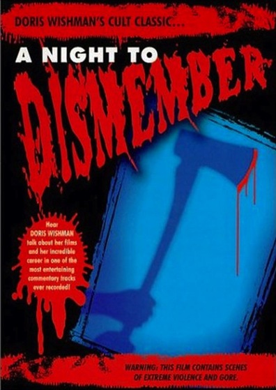 Movies A Night to Dismember poster