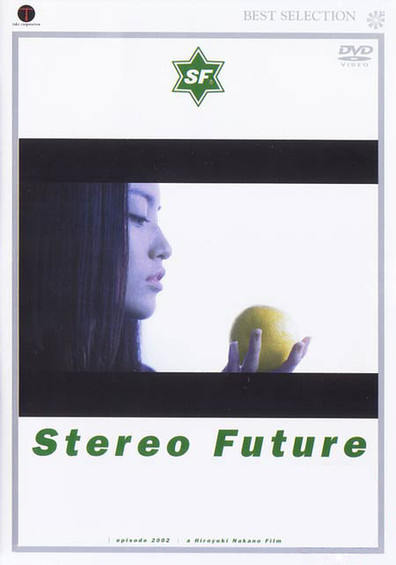 Movies Stereo Future poster