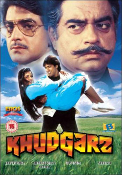 Movies Khudgarz poster