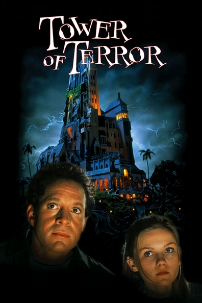 Movies Tower of Terror poster