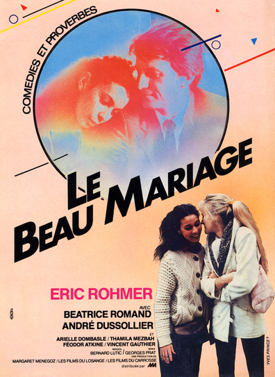 Movies Le beau mariage poster