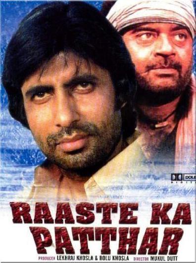 Movies Raaste Kaa Patthar poster