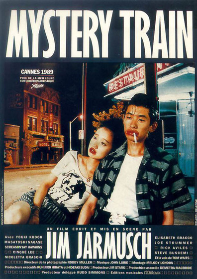 Movies Mystery Train poster