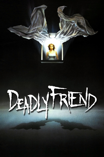Movies Deadly Friend poster