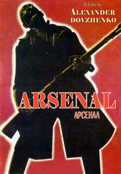 Movies Arsenal poster