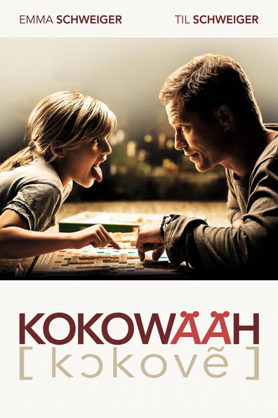 Movies Kokowaah poster
