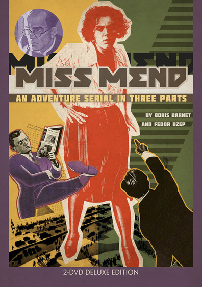Movies Miss Mend poster