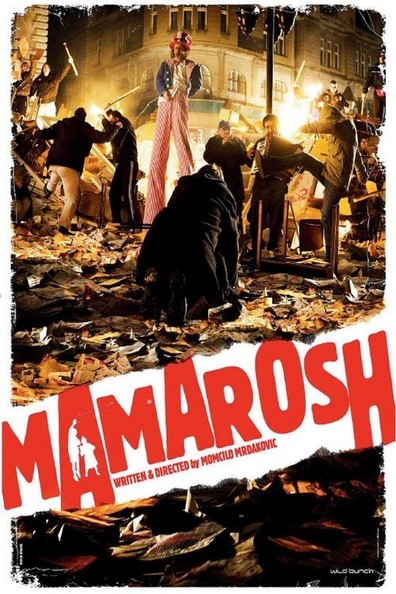 Movies Mamaros poster