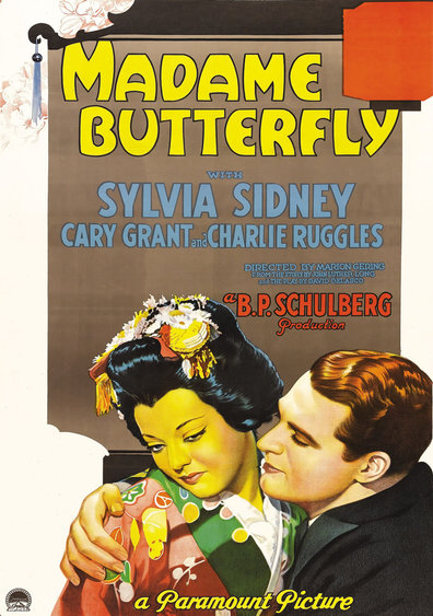 Movies Madame Butterfly poster