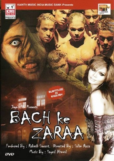 Movies Bach Ke Zara poster