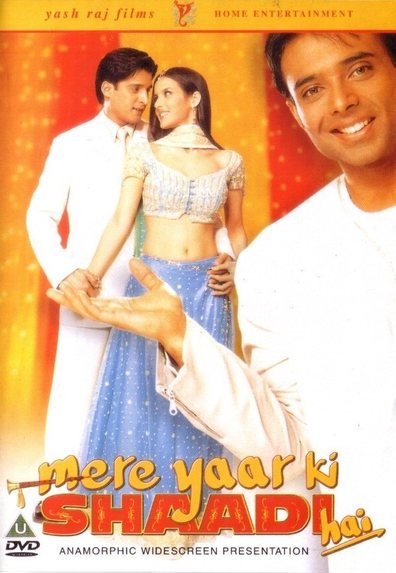 Movies Mere Yaar Ki Shaadi Hai poster