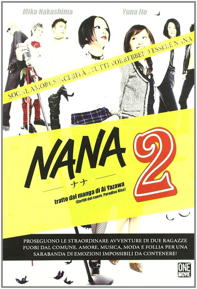 Movies Nana 2 poster