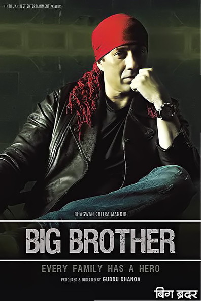 Movies Big Brother poster