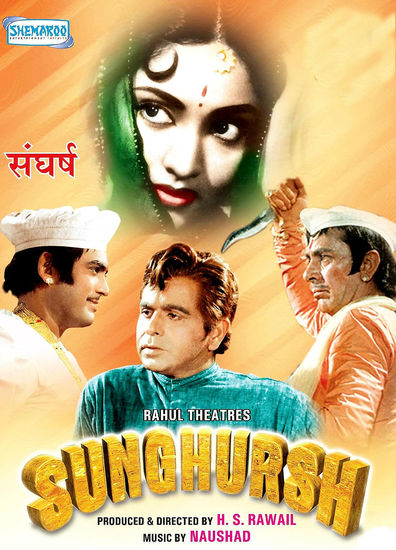Movies Sunghursh poster