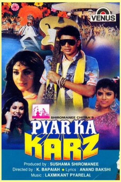 Movies Pyar Ka Karz poster