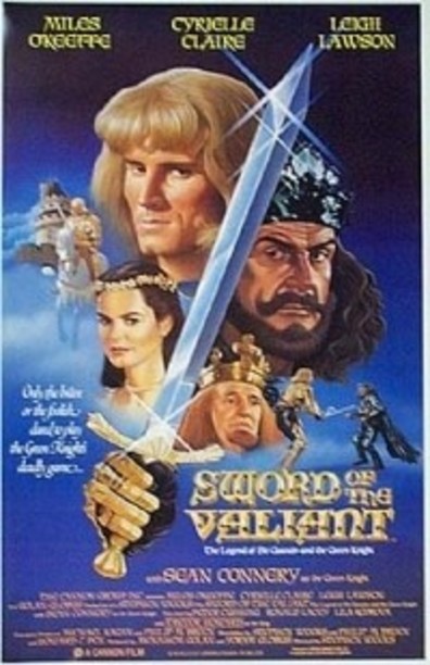 Movies Sword of the Valiant: The Legend of Sir Gawain and the Green Knight poster