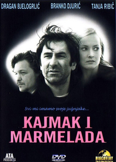 Movies Kajmak i marmelada poster