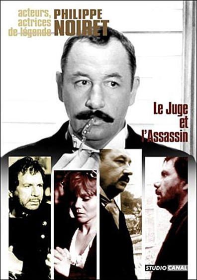 Movies Le juge et l'assassin poster