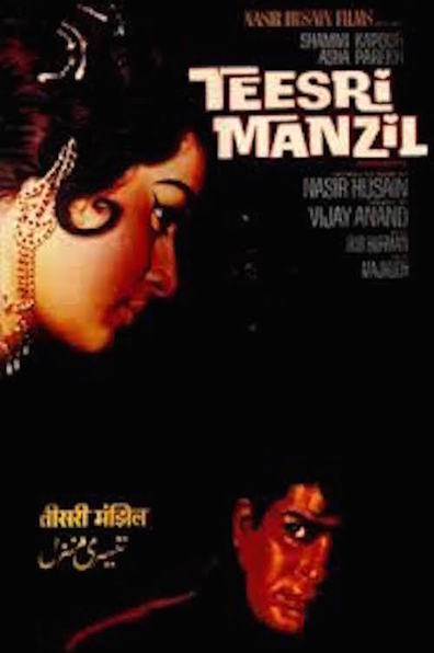 Movies Teesri Manzil poster