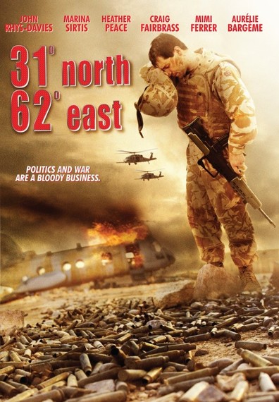 Movies 31 North 62 East poster