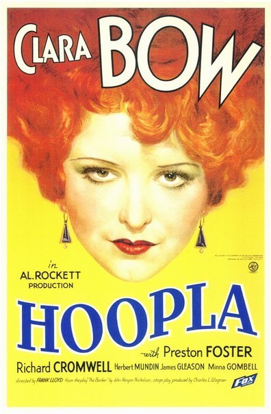 Movies Hoop-La poster