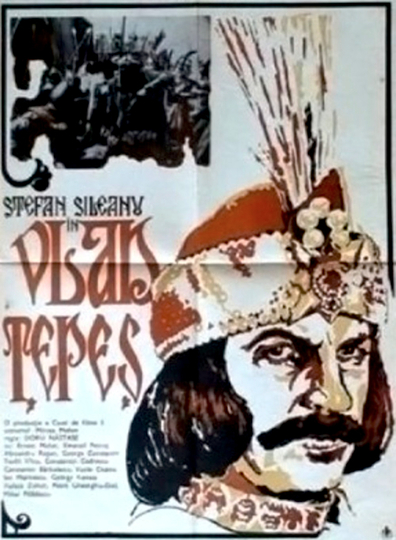 Movies Vlad Tepes poster