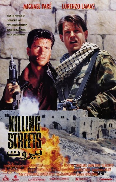 Movies Killing Streets poster