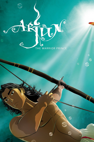 Movies Arjun: The Warrior Prince poster
