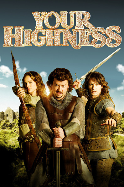 Movies Your Highness poster