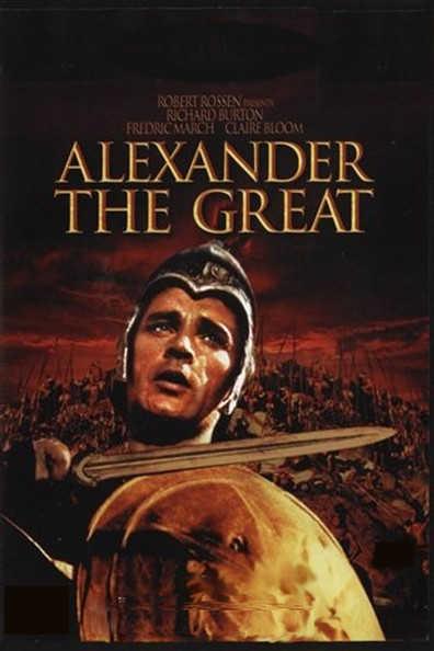 Movies Alexander the Great poster