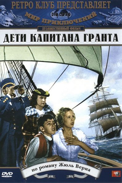 Movies Deti kapitana Granta poster