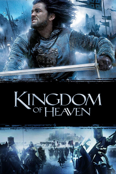 Movies Kingdom of Heaven poster