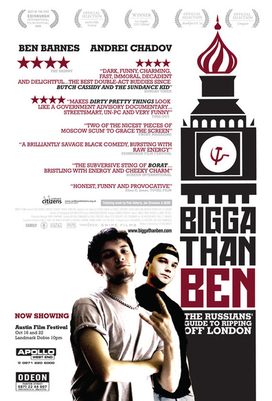 Movies Bigga Than Ben poster