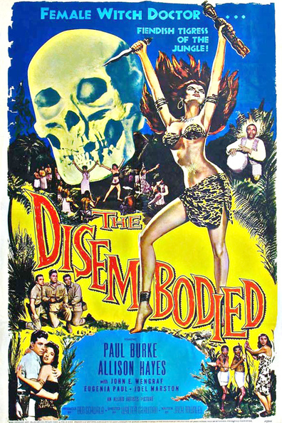 Movies The Disembodied poster
