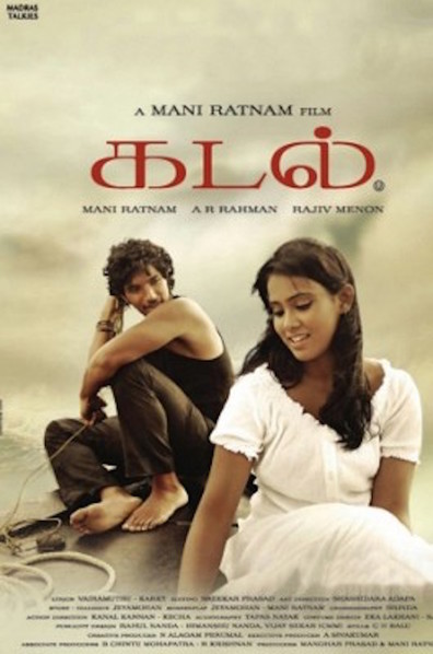 Movies Kadal poster
