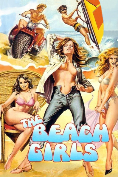 Movies The Beach Girls poster