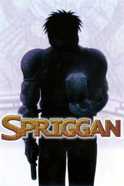 Movies Spriggan poster
