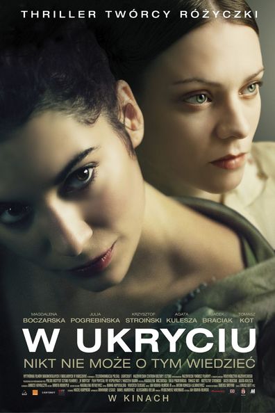 Movies W ukryciu poster
