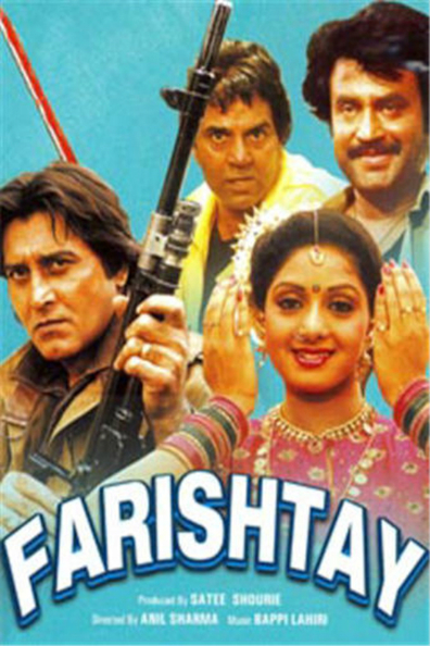 Movies Farishtay poster