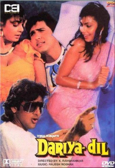 Movies Dariya Dil poster