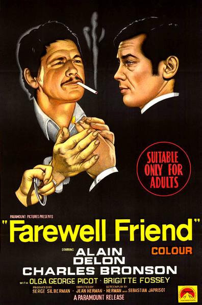 Movies Adieu l'ami poster