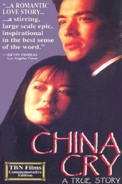 Movies China Cry: A True Story poster