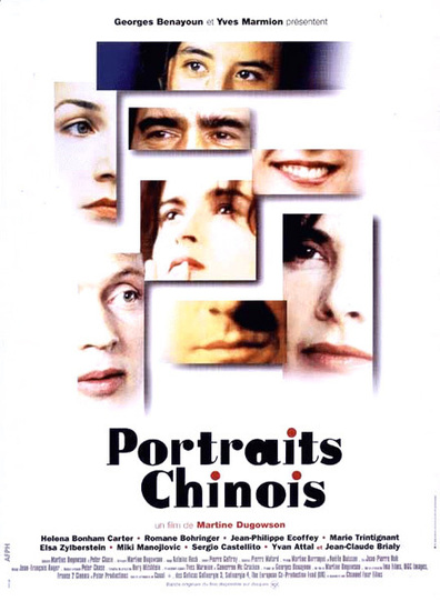 Movies Portraits chinois poster