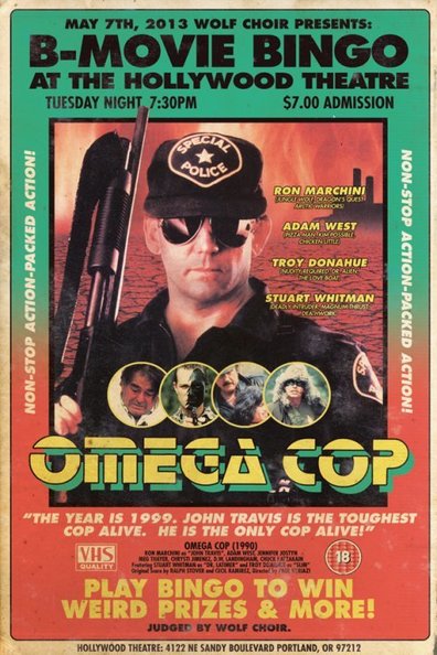 Movies Omega Cop poster