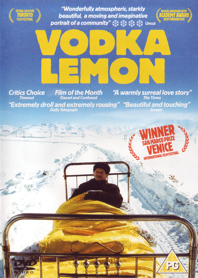 Movies Vodka Lemon poster