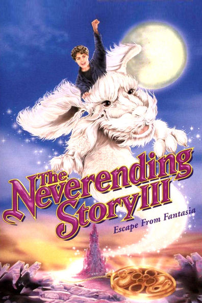 Movies The Neverending Story III poster