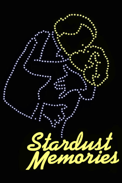 Movies Stardust Memories poster