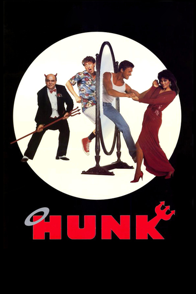 Movies Hunk poster