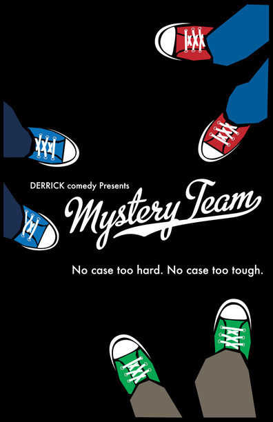 Movies Mystery Team poster