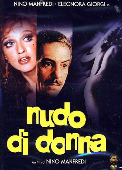 Movies Nudo di donna poster